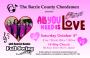 All You Need is Love - 2025 Annual Show